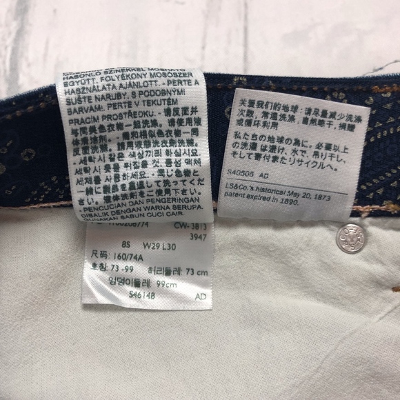 Levis Jeans/ Perfect Waist - Picture 4 of 6